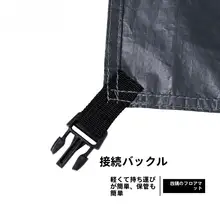 Camel キャンプ用グラスファイバー製テント支柱【アウトドア用・耐久性・簡単設置】
