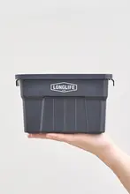 アウトドア収納ボックス【防水・工業デザイン・蓋付き・コーヒーテーブル用】