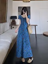 優雅なフリル付きブルーのロングドレス【夏用・花柄・フレンチスタイル】