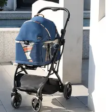 分離可能な携帯用ペットカート【小型犬・猫用・軽量・折りたたみ・通気性】