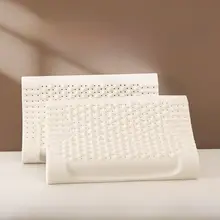 ラテックス枕 低めの枕 家庭用 学生用 頭を支える