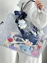 応援用トートバッグ【フロントポケット付き・果凍パターン・コンサート用】