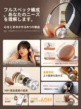 レトロデザインのワイヤレスBluetoothヘッドフォン【ノイズキャンセリング機能・アートスタイル】