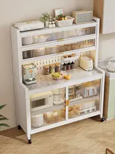 多層型 キッチン収納ラック【電子レンジ用・床置き・収納力抜群】