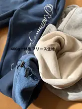 男女兼用印刷デザインのフリースジョガーパンツ【秋冬向け・保温・ウエストゴム】