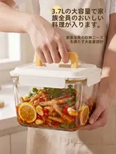 大容量ガラス密閉容器【食品グレード・漬物用・収納ジャー】