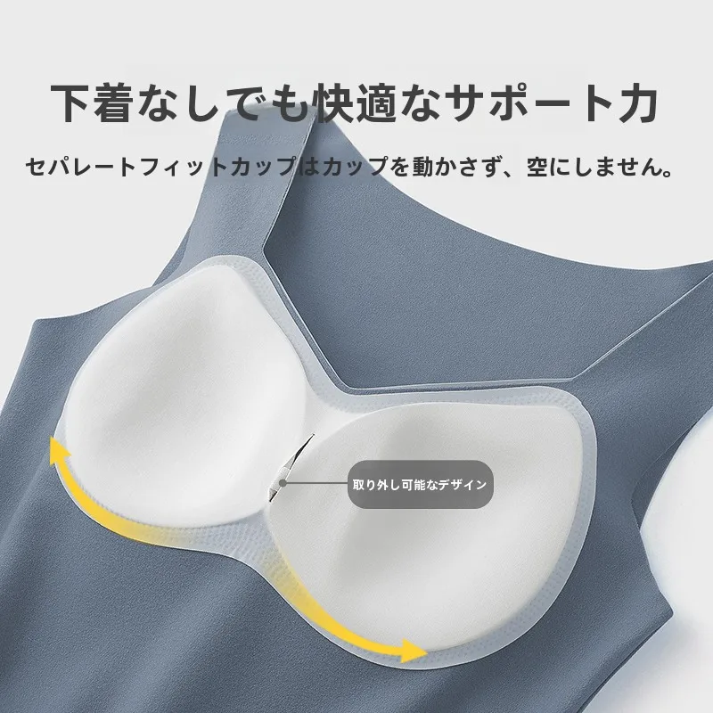 防寒インナーベストを選ぶときに迷うのは、本当に「厚さ」なのか？