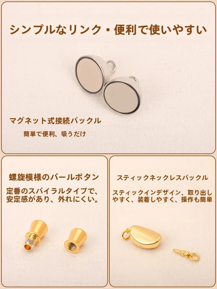 ループタイ 金具 とは？芭雅の925純銀製マグネット式留め具が解決する実用性と耐久性