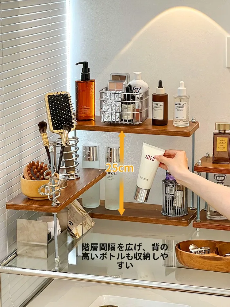中古風角置き棚H1852：2層構造でスキンケアと香水を効率的に収納
