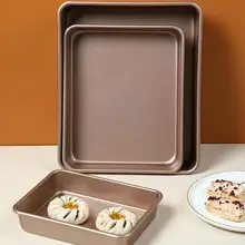 オーブン用バーベキュートレイ【非粘着・魚や肉用・家庭用・長型・焼きパン・ピザ用】