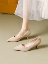 疲れにくい パステルオレンジのハイヒール【細ヒール・5cm・フラットデザイン・通勤用】