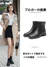 スリムブーツ【ショートブーツ・秋冬用・ハイヒール・黒・太ヒール・チェルシーブーツ】