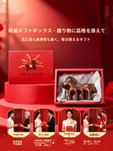 MINISO ツボ押しヘアブラシ 頭皮マッサージ 頭皮ケア 健康  馬年 干支 厄除け ギフト 誕生日 敬老の日 化粧箱入り「MINISO」