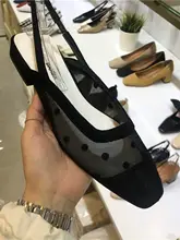 エレガントな透け感！ドットメッシュのフラットパンプス【スクエアトゥ・浅口・女性用】