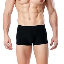 極上の柔らかさの無痕男士平角パンツ【通気性・中腰・単色・一枚仕立て】