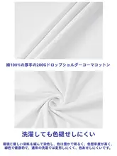 Tシャツ 半袖 ユニセックス ヘビーオンス オーバーサイズ アメリカンスタイル ストリート 接触冷感 夏 「WASSUP」