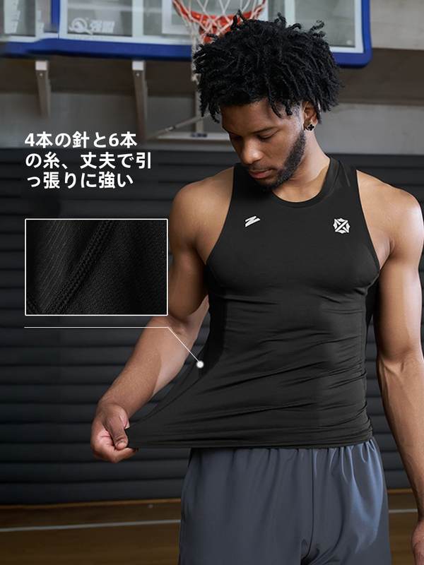 TAO | UZIS 快適さと通気性を兼ね備えたランニング用メンズタンク