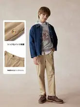 刺繍入りカジュアルパンツ【男児用・春秋・イギリス風・ストレートシルエット】