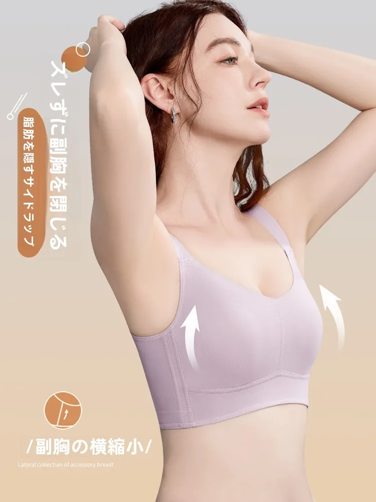 大きい胸をカバーする薄型スポーツブラ：育乳効果と揺れ防止の実証データ