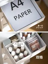 引き出し式収納キャビネット【オ��フィス用・A4ファイル収納・多段タイプ・移動可能】