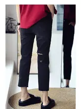 夏用 スリムフィット クロップドデニムパンツ【ヴィンテージ加工・破れデザイン・女性用】