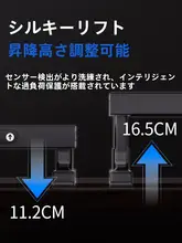 電動昇降式モニタースタンド【金属製・USB拡張・デスクトップ用・収納機能付き】