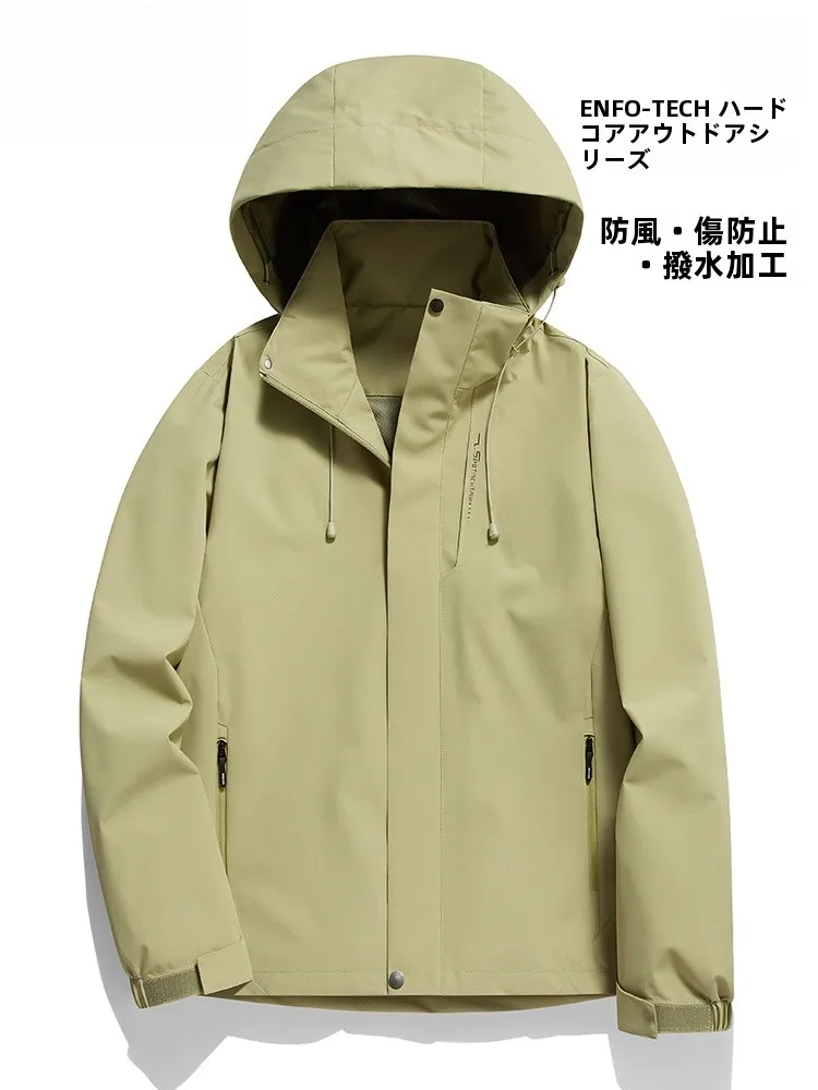 キャンプ道具を節約調達｜実際に使ってみた結果　失敗しない選び方の完全ガイド