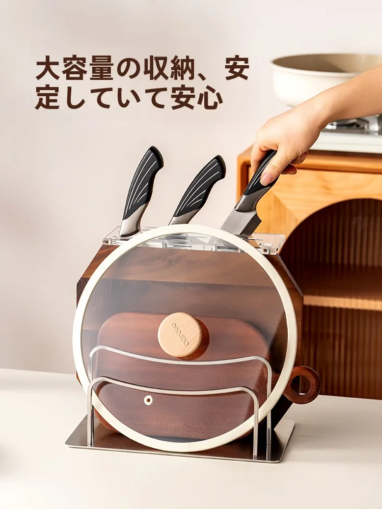 胡桃木製多機能収納ラック：キッチン棚DIYでオリジナルデザインを実現する