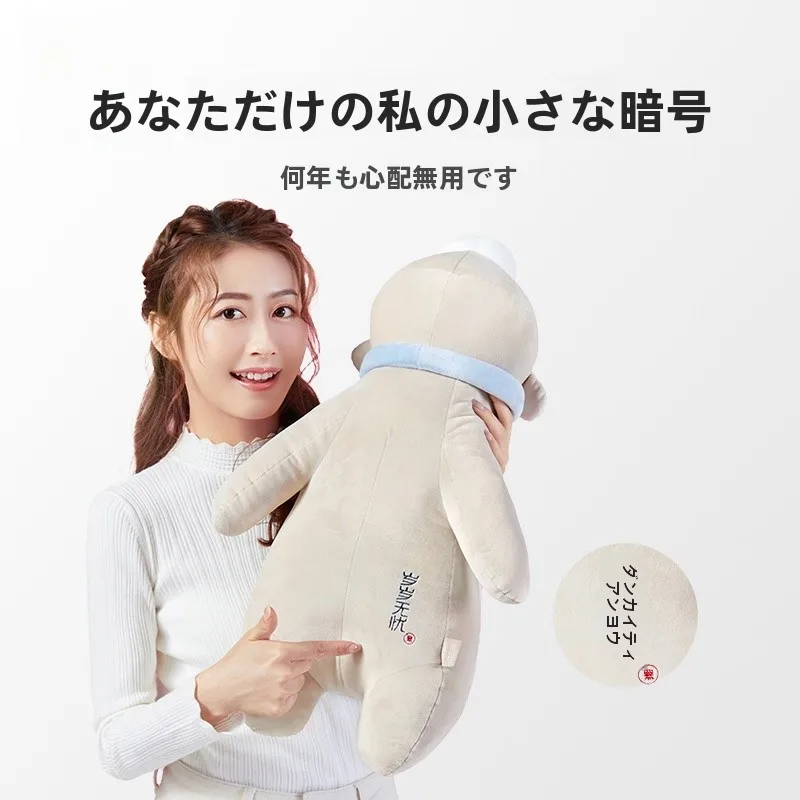 かわいいクマの抱き枕：極上の柔らかさと子供用シーンでの実用性を解説