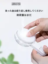 強力吸盤フック【穴あけ不要・無痕・浴室・キッチン用】
