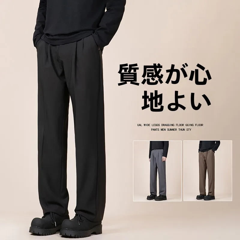 黒 メンズ パンツ どんなもの？カジュアルで高級感あるスタイルを実現する1本の秘密
