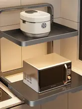 引き出し式 キッチン用電子レンジラック【二段タイプ・多機能・収納に便利】