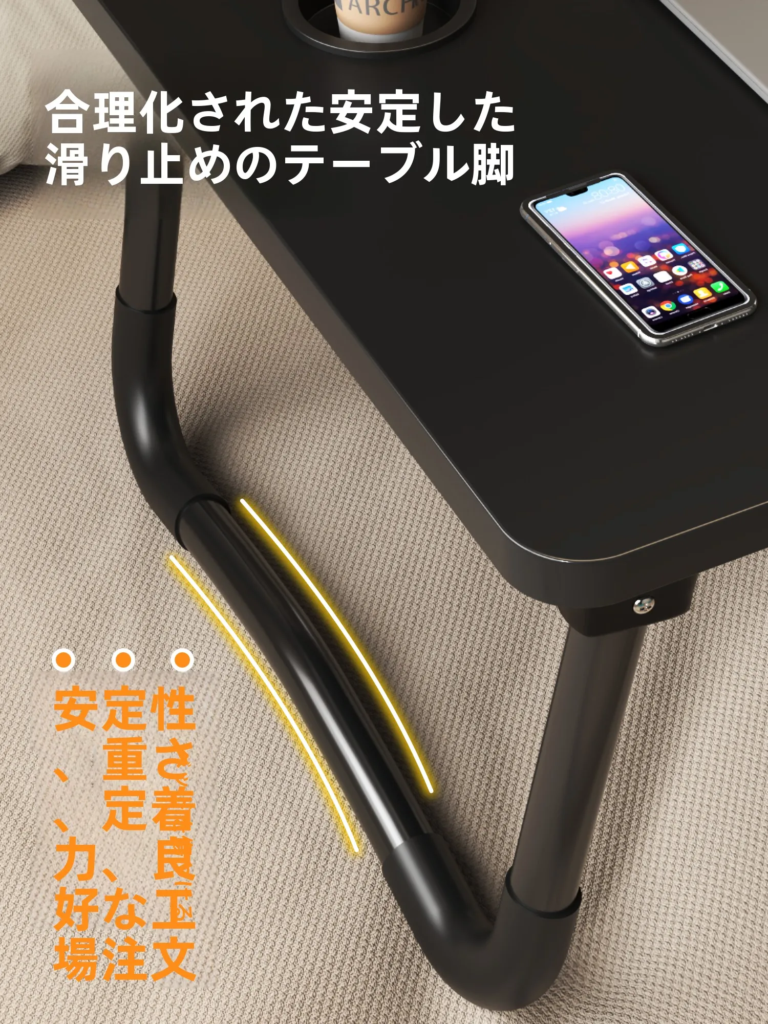 パソコン デスク 幅 80cm はどう選ぶ？折りたたみ式の小さなデスクが、実は最適な理由とは？