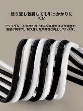 ランニングシューズ用スポーツ用丸型シューレース【防滑・耐摩耗・男女兼用】