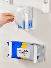 冷蔵庫用 磁石付き収納ラック【キッチンペーパー・ウェットティッシュ用・伸縮可能・壁掛け】