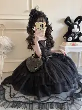 白糖少女デザインの軽やかな花嫁風Lolitaワンピース【ジャンパースカート・ノースリーブ】