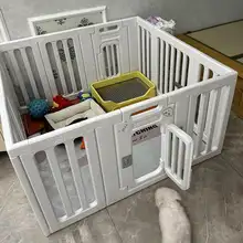 ペット用室内フェンス【小型犬対応・コーギー・ビションフリーゼ用・安全ガード】