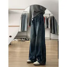 アメリカンスタイルのヴィンテージ風ウォッシュワイドレッグデニムパンツ【春用・女性用・ゆったりシルエット・フィット感アップ】（セットアップ対応）