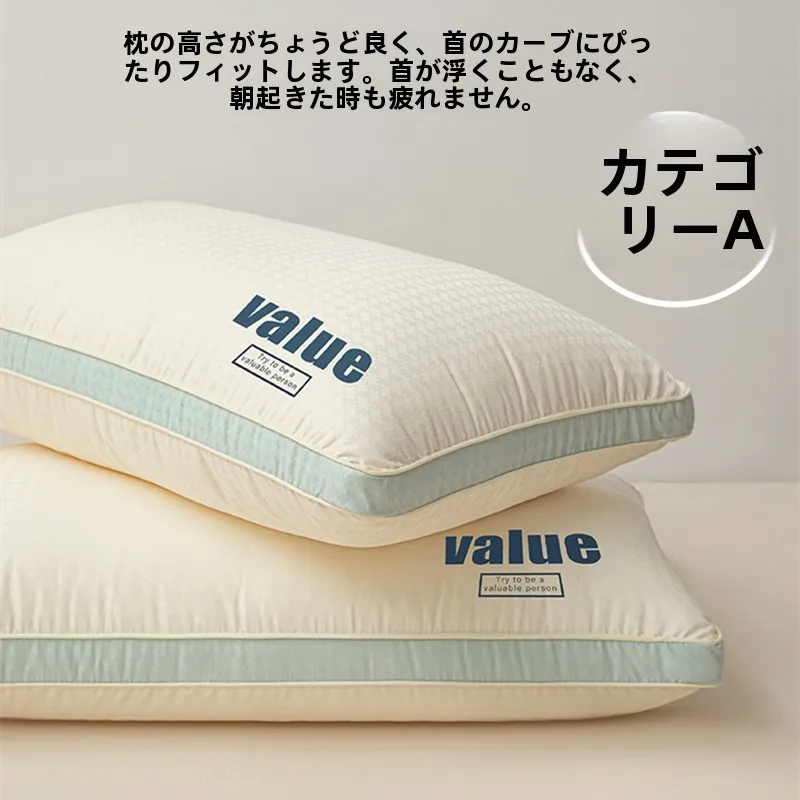 睡眠中の呼吸がスムーズになる枕は、本当に存在するの？