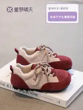 女の子用冬用スポーツシューズ【加絨・快適な履き心地】