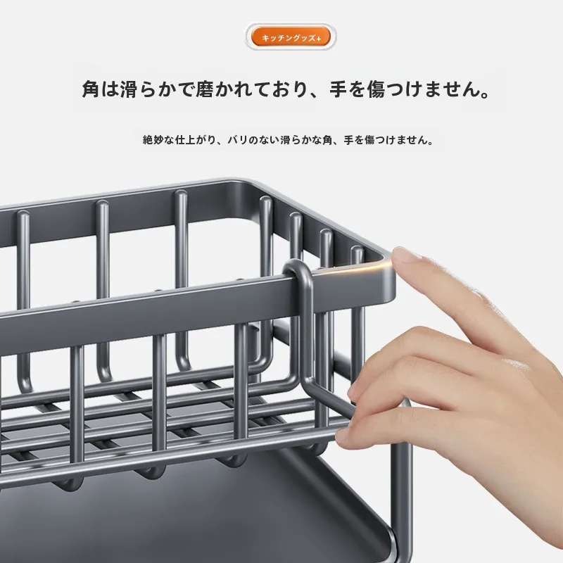 キッチンの収納がぐっとスッキリする！水切りシンク用ラックの選び方って？