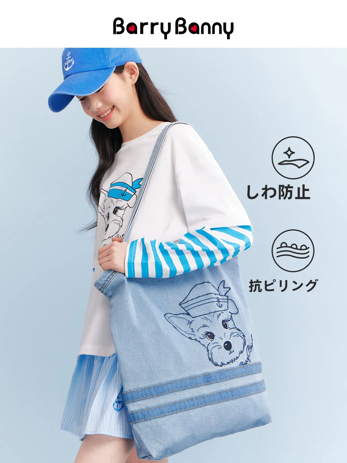 キャンバス製女児トートバッグ ファスナー付き ブランド レビュー