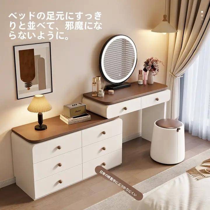 現代的でシンプルなデザイン！木製ドレッシングテーブル【ベッドサイド用・化粧台・収納付き】