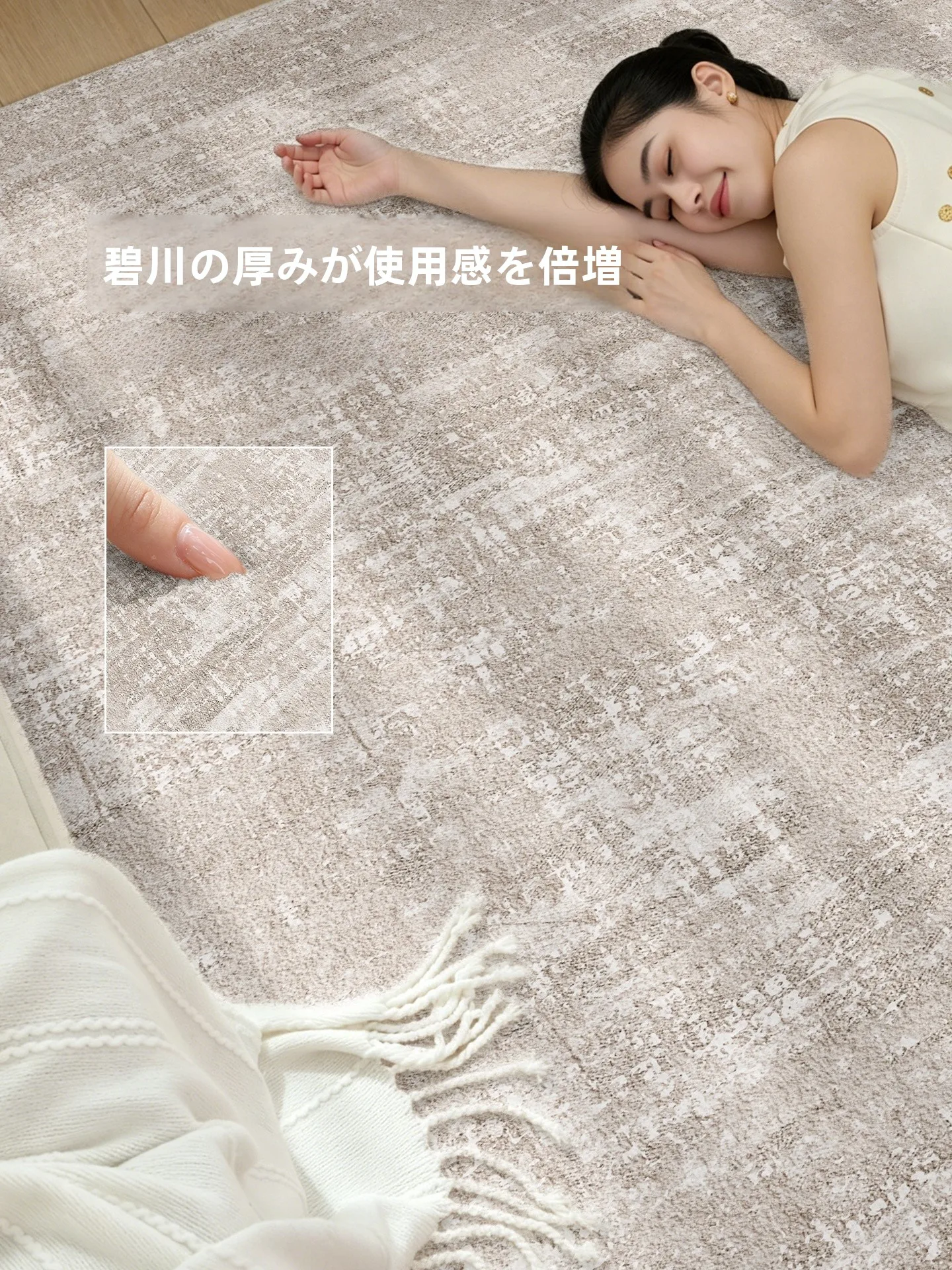 オーダー メイド 玄関 マットとしての高級感あるリビング用ラグの実用性と選定基準