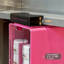 化粧品収納ボックス【洗面台下専用・コットンと綿棒用】