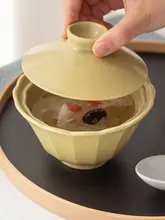 和風レトロデザインのフタ付き碗【花柚子・家庭用・デザートやお吸い物に最適】
