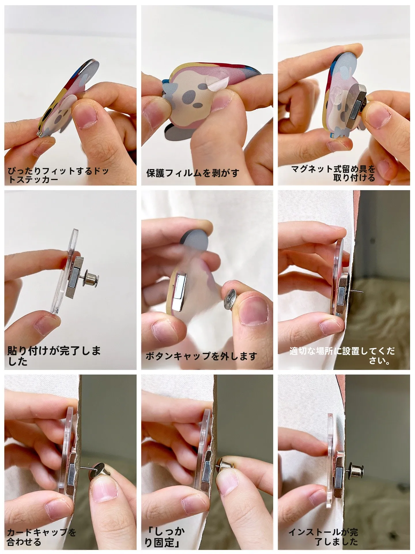 レトロかわいいの本質は、日常の小さな「光」に隠れている？
