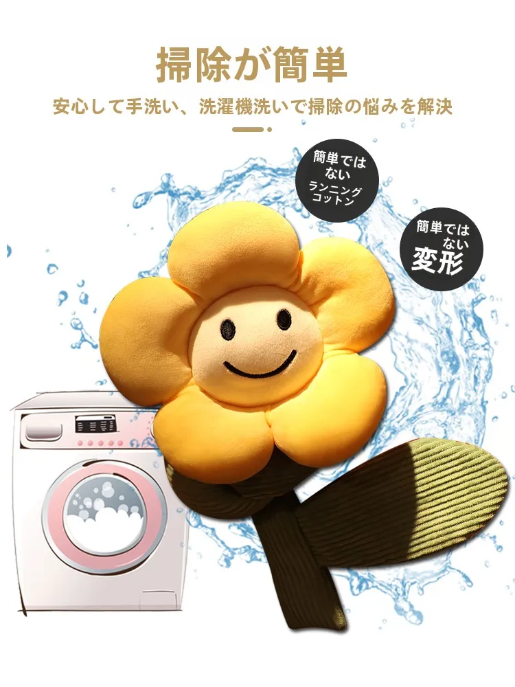 カーテンに花飾りをつけるのは、本当に必要なの？