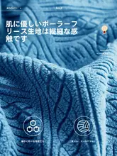 全包タイプの伸縮ソファカバー【滑り止め・クッション・背面カバー対応・四季用】（セットアップ対応）
