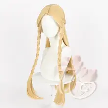 中分ロングヘアの麻花辫コスプレウィッグ【マルシール風】